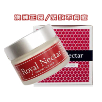 Australian royal nectar honey-coated mask female water replenishing moisturizing compact anti-crease aging and lifting free of washing