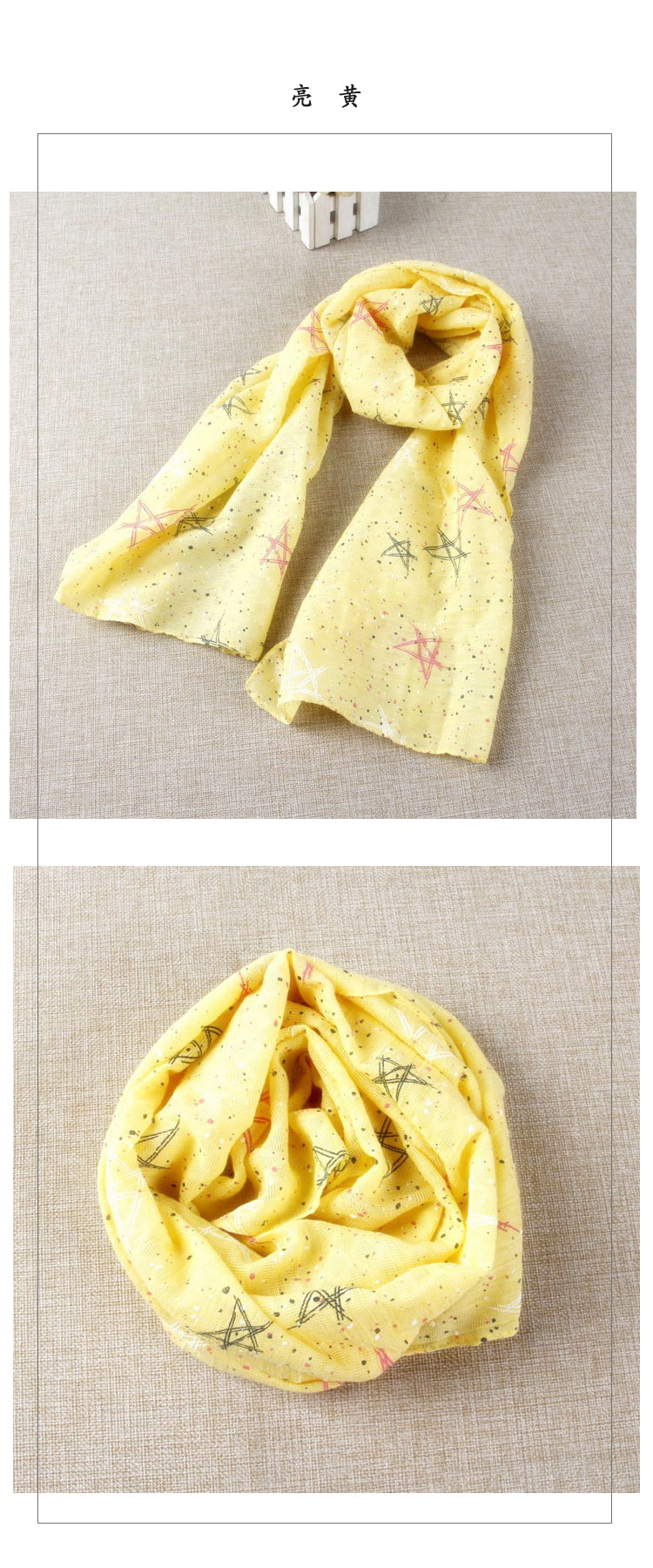 Foulard enfant - Ref 2137264 Image 26