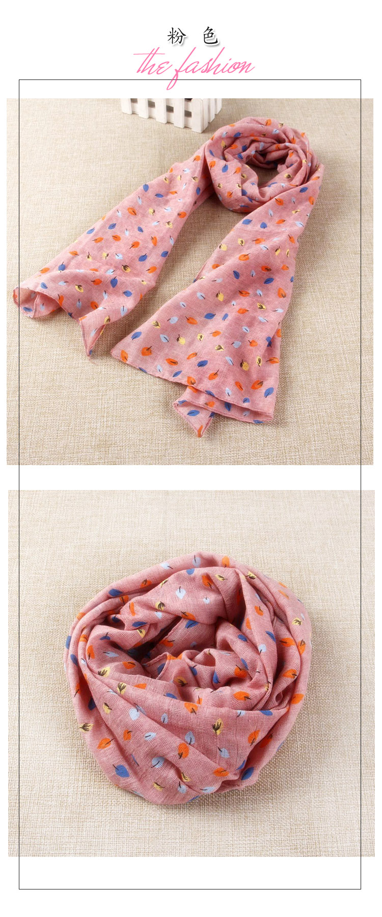 Foulard enfant - Ref 2135082 Image 24