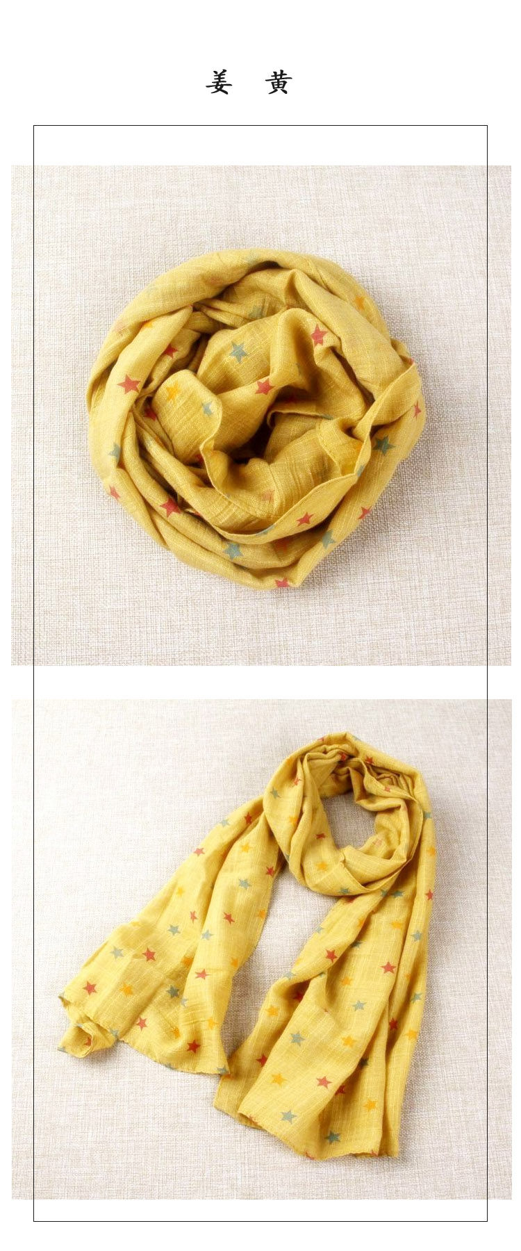 Echarpe enfant - Ref 2135817 Image 22