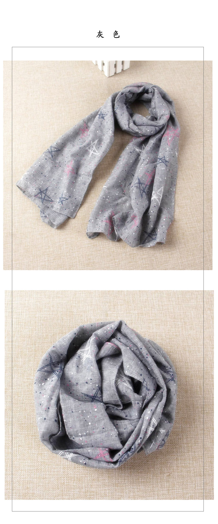 Foulard enfant - Ref 2137264 Image 28