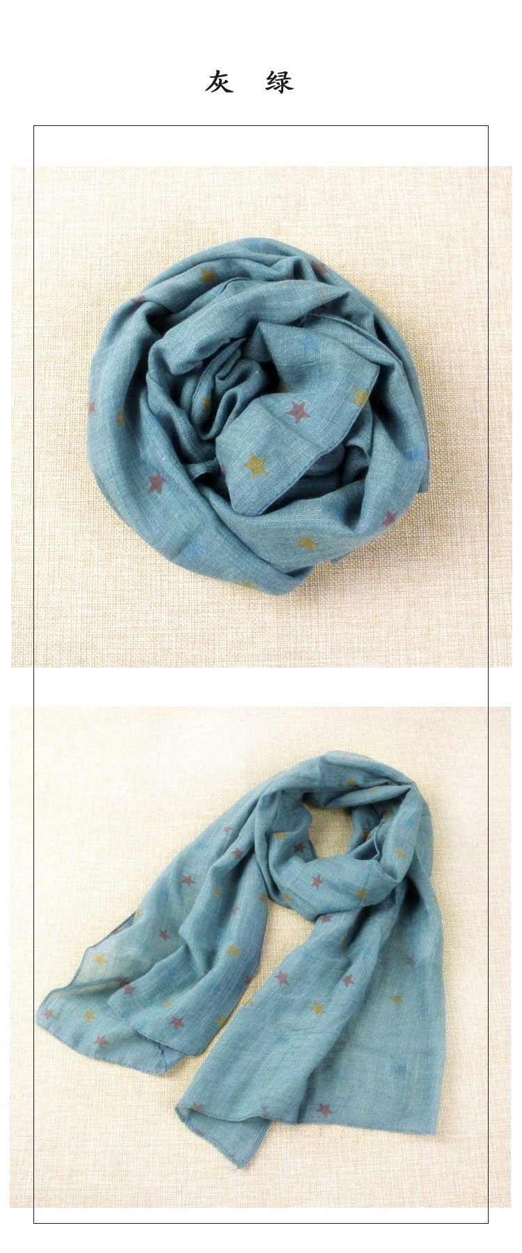 Echarpe enfant - Ref 2135817 Image 23