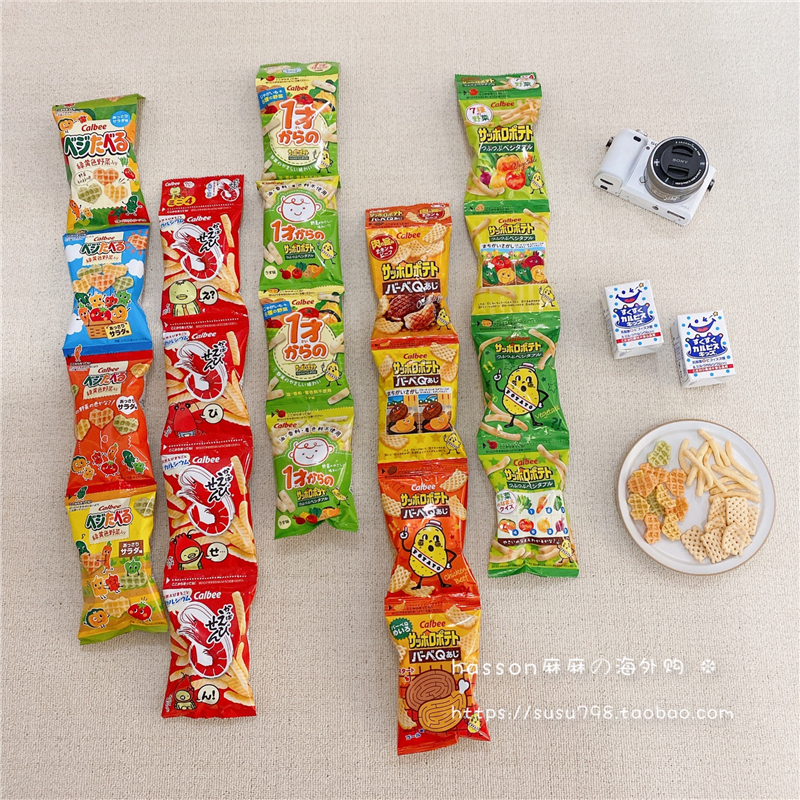 6 Japanese local Calbee shrimp vegetable cakes and other snacks of various flavors 4 even packs