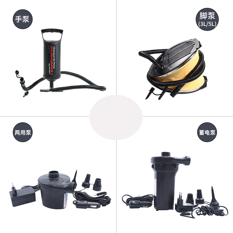 Car home travel storage pump Electric hand pump pump pump Foot inflatable bed Pool pump tool