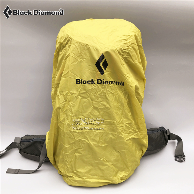 Imported US black diamond BD outdoor 18~75L backpack cover rain cover 681221