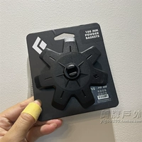 Походная подставка 100 мм снежная корзина 110565