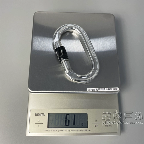 Американский BlackDiamond Black Diamond BD скалолазание овальное лазание с помощью проволочной пряжки