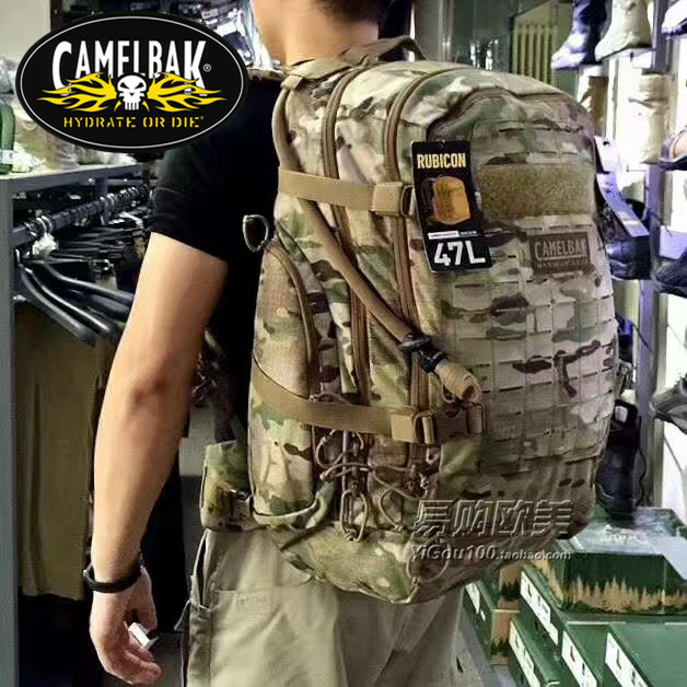 camelbak rubicon 47l hydration pack