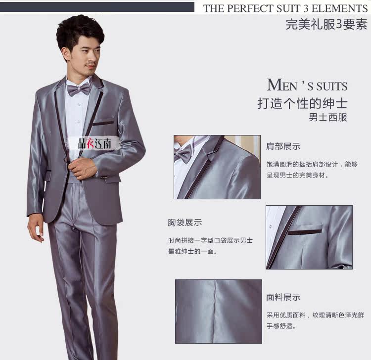 Costume homme pour Quatre saisons - Ref 1562867 Image 8