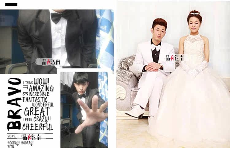 Costume homme pour Quatre saisons - Ref 1553202 Image 8