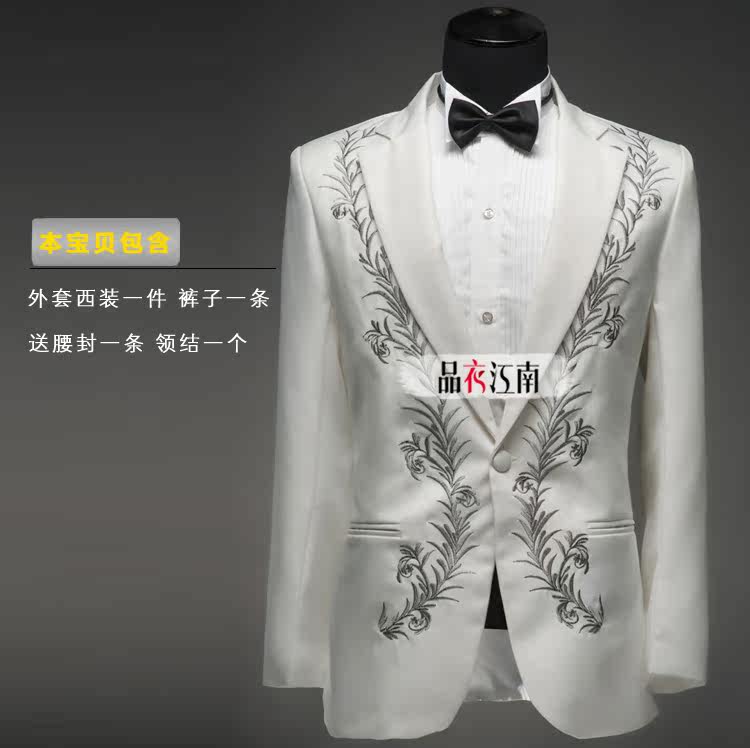 Costume homme pour Quatre saisons - Ref 1579351 Image 6