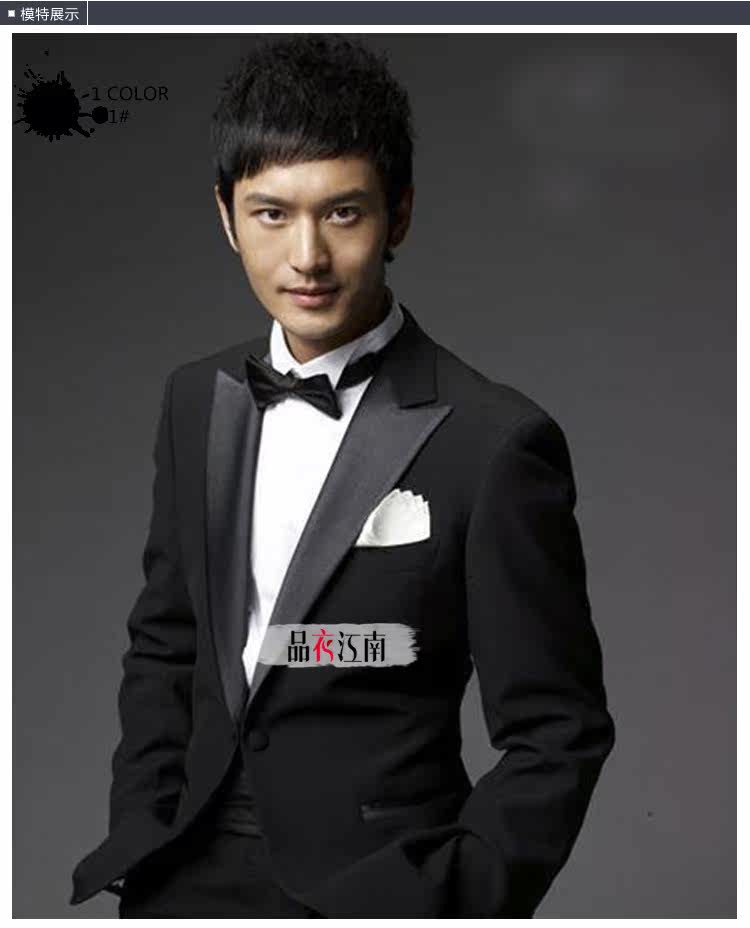 Costume homme pour Quatre saisons - Ref 1553202 Image 16