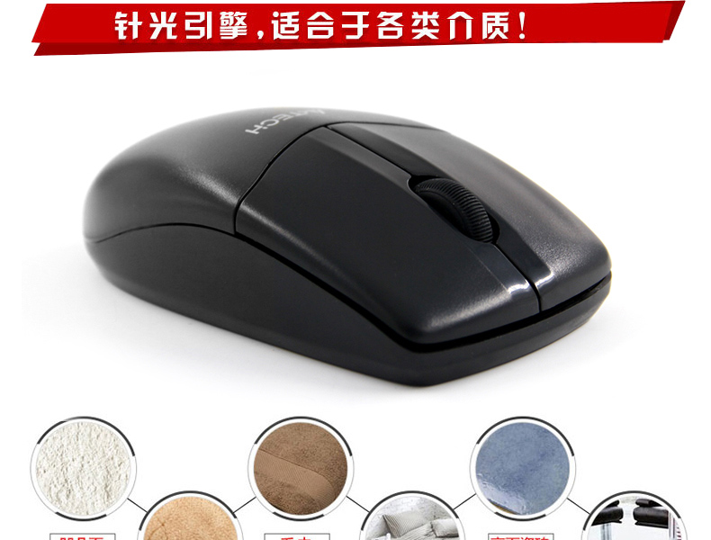 双飞燕无线鼠标USB 台式机笔记本电脑鼠标G3-220N 双飞燕无线鼠标USB 台式机笔记本电脑鼠标G3-220N