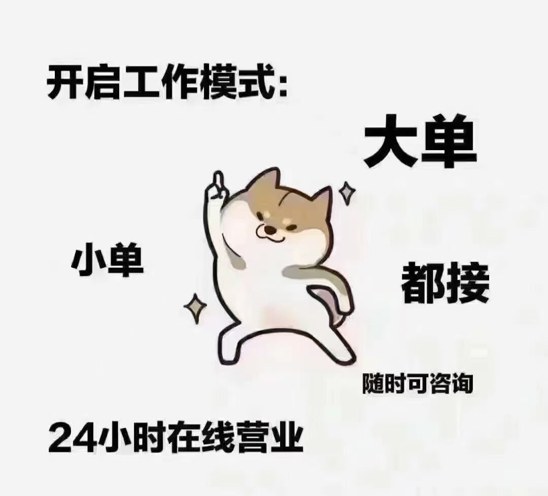 梦想工具的LOGO