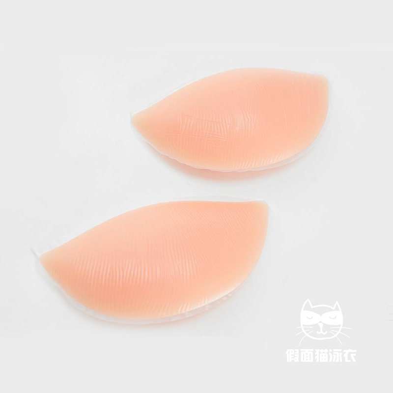 Masquerade cat small breast enlargement 3D stereoscopic silicone dumpling breast pad thick flat breast augmentation pad invisible gathering breast pad