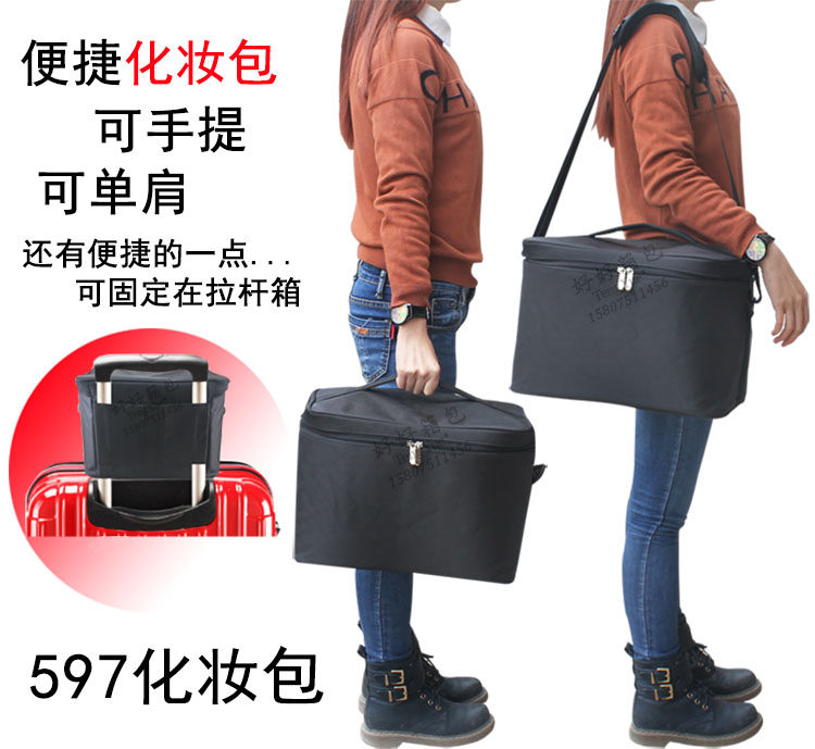 597 Single-shoulder portable multifunctional poop makeup bag customised to be made