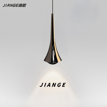 Bedside Small Pendant Light Full Spectrum Bedroom High-End Light Luxury Modern Minimalist Touch Sensor Living Room Foyer Pendant Light