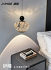 Entrance Chandelier, Ambient Light for the Entrance, Bedside Bedroom Pendant Light, High-End Modern Minimalist Decoration, Study Room Small Chandelier