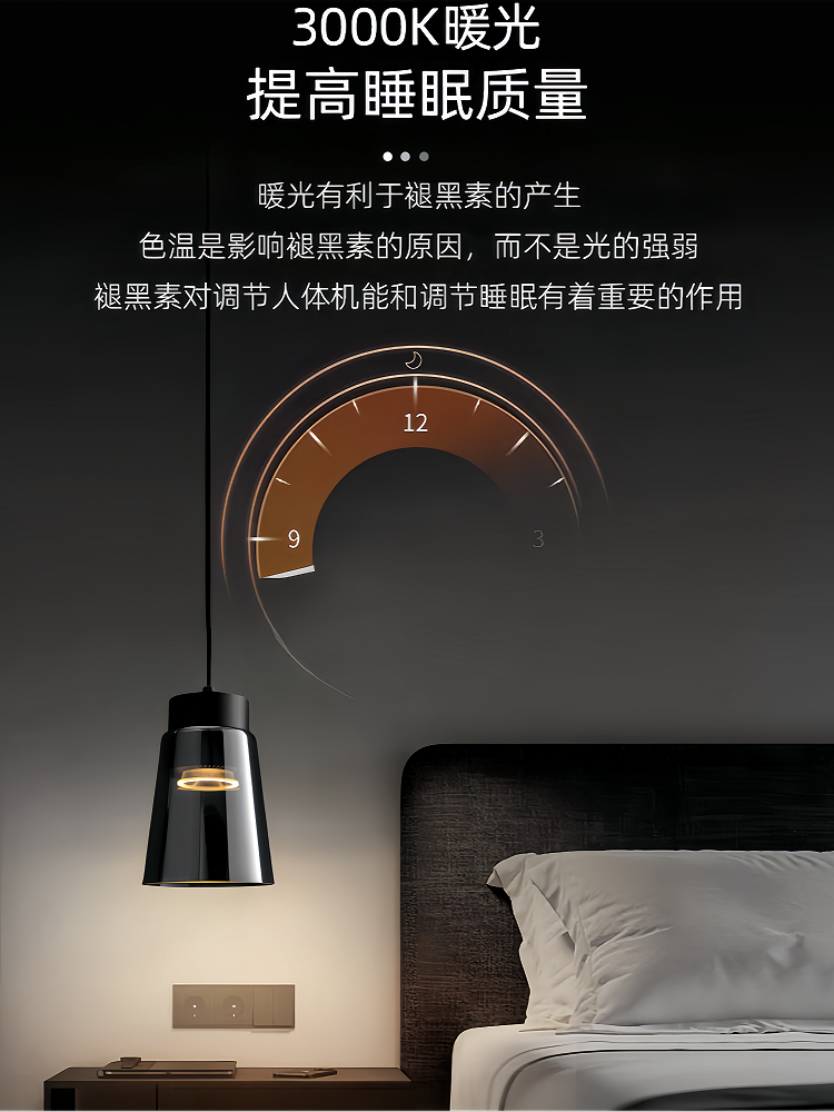 French Minimalist Small Chandelier, High-End, Light Luxury, Liftable Room, Bedroom, Bedside Atmosphere Light, Electroplated Glass