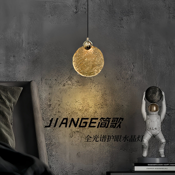 Italian-Style Light Luxury Bedroom Bedside Chandelier, Modern Minimalist Entryway Hallway Crystal Floating Ice Atmosphere Pendant Light