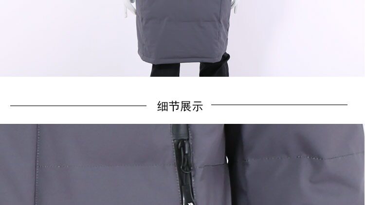 Blouson homme - Ref 3122406 Image 16