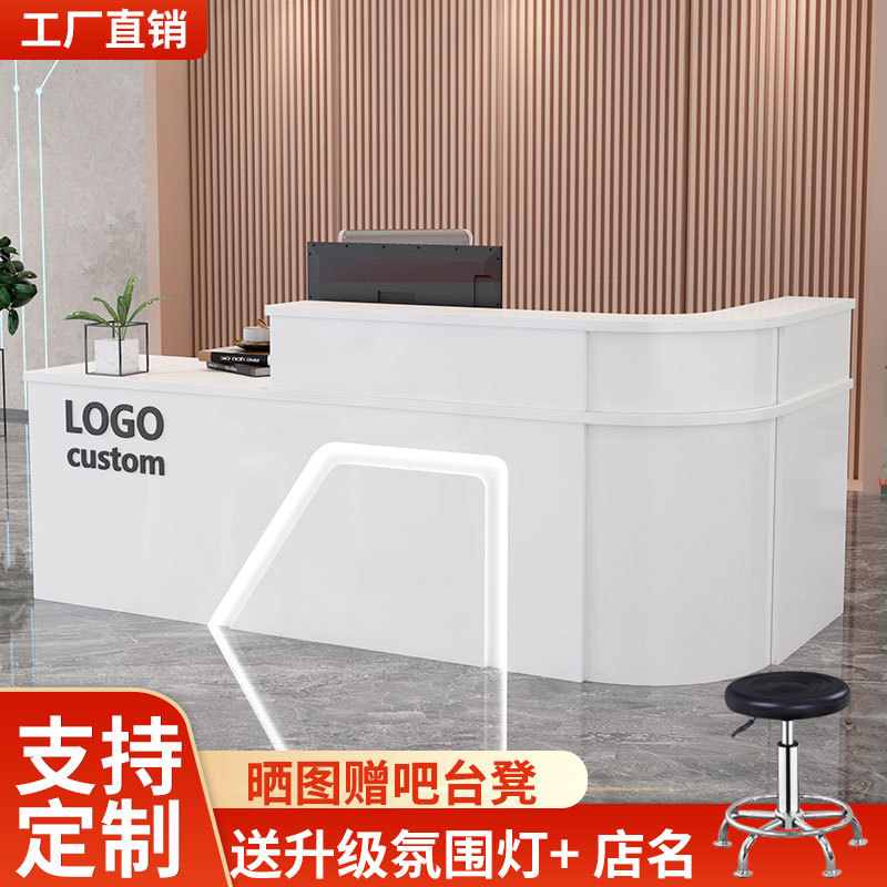 Bar Counter, Company Reception Desk, Training Institution Arc-Shaped Corner Cashier Counter, Business Store, Beauty Salon Counter