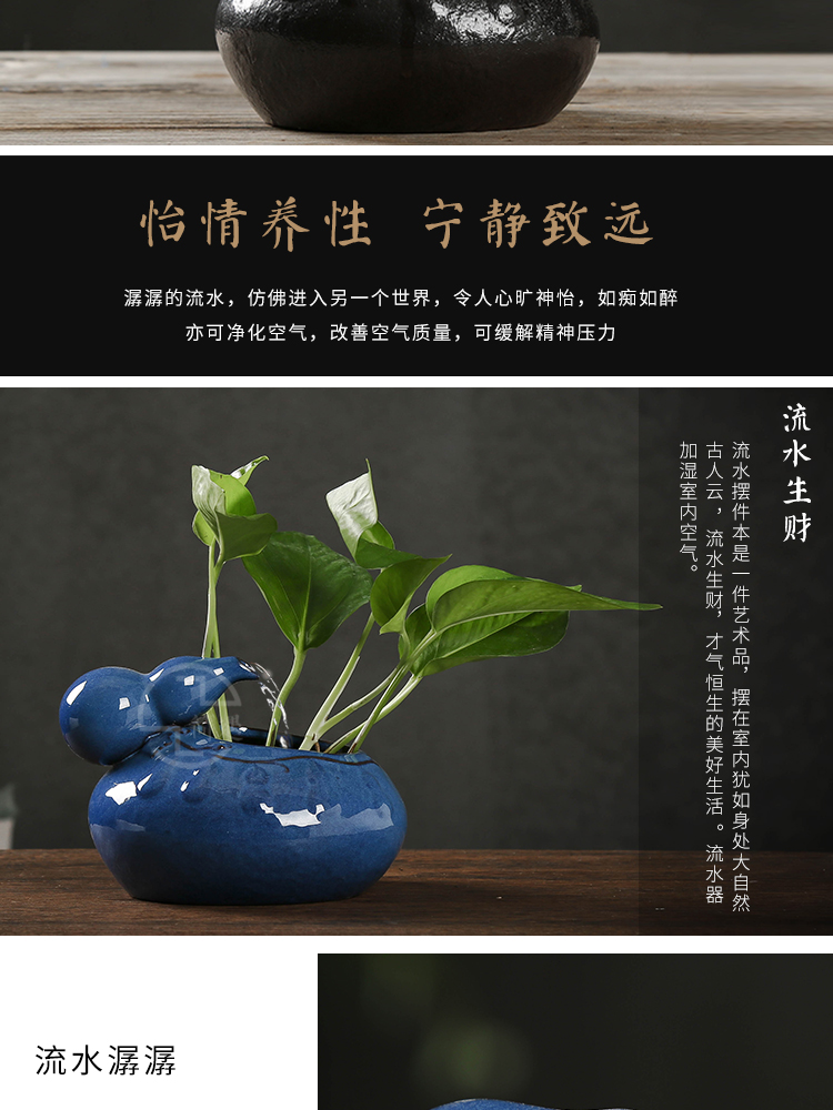 Bể cá sáng tạo lưu thông nhỏ nâng nước chảy và sự giàu có để chạy các hoạt động của máy tính để bàn may mắn hiện đại đơn giản phụ kiện trang trí phòng thờ