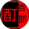 身体护理1818