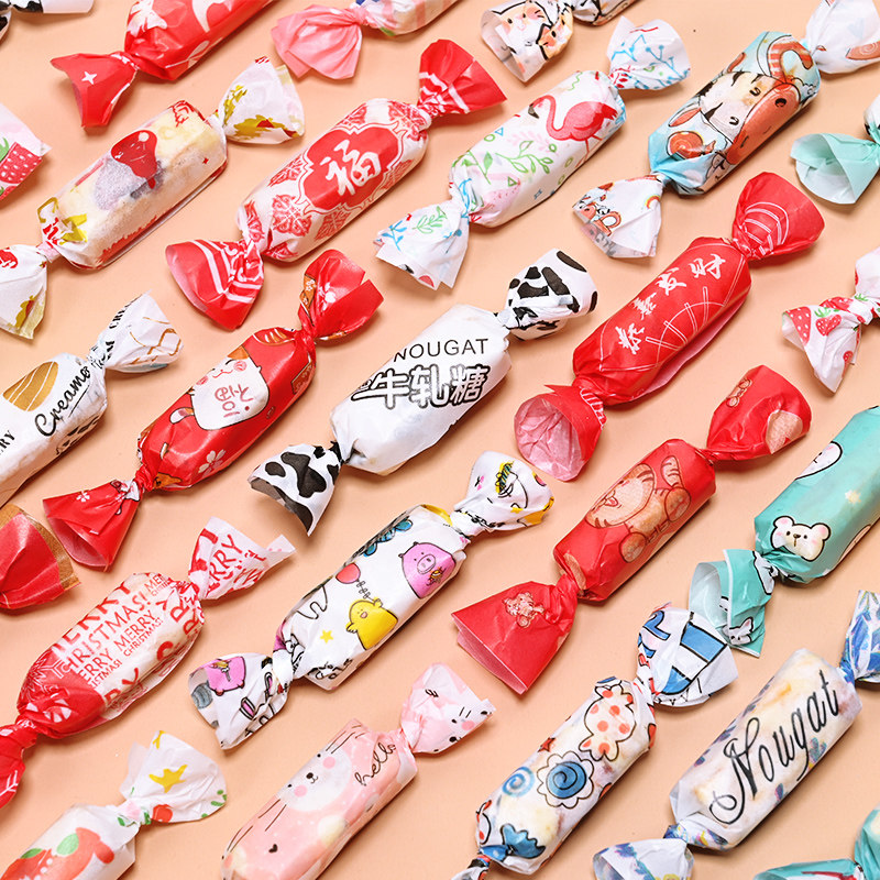Nougat Wrapping Paper Little Fresh Beef Candy Packaging Baked Glutinous Rice Paper Home Mix and Match Creative Self-Sealing Cute