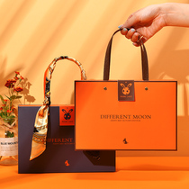 Mid-Autumn Mooncake Packing Box Handbox Orange Gift Box 6-grain 2021 Netred High-end Egg Yolk Cake Box Empty Box