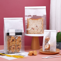 Toast bread packaging bag baking seal self-sealing sliced Kraft paper tissue paper toast bag 450g wire curling