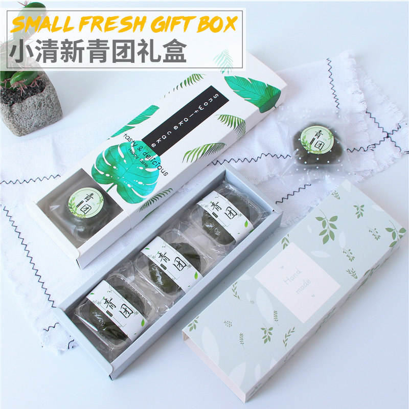 Small freshener Agrass green group packaging box Qingming fruit gift box Gift Bag Green Bean Cake Packing Box Green Group Sticker