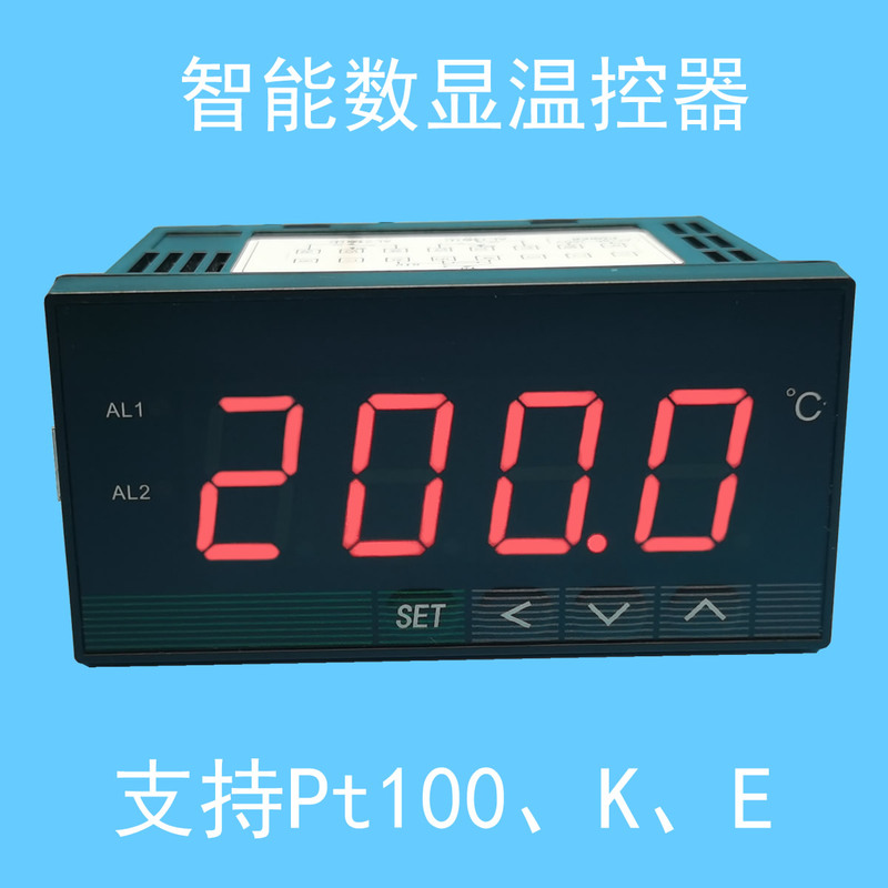 Intelligent Digital Display Temperature Controller Temperature Control Switch Heating and Cooling Temperature Controller Instrument Temperature Control Thermocouple K Pt100