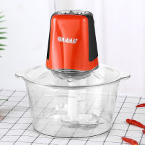 The Cuisine Machine Beats Garlic Puree Garlic Meat Puree Meat at the end of the meat Crushed Vegetable Ginger Inner electric Meat Grinder Meat Filling