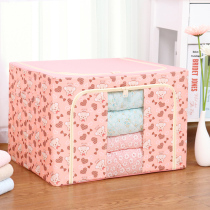 Cotton quilt storage bag put wardrobe storage and finishing luggage Oxford cloth material extra-large sealed moisture-proof portable
