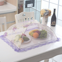 New Vegetable Hood Vegetable Hood Folding Meal Hood Table Cover Subtable Cover Vegetable Hood Foldable Table Hood Leftover Food Rectangle