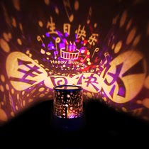 Seven-night Gift to Friends Gift Gift Gift for Boyfriend and Parents