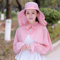 New popular bike sunscreen for kids casual 100 lap outdoor out for UV-proof folding