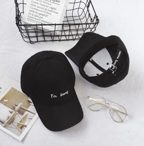 Hat female spring cap Korean casual Joker Street couple student tide fashion sunshade baseball cap man