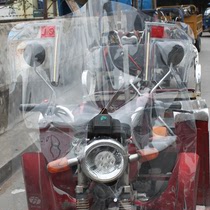 Battery car plastic poncho car cover windshield widened front gear HD Four Seasons tricycle windproof shading and raised Man