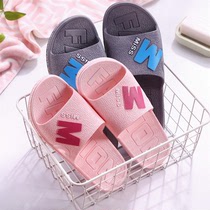 Male And Female Bedroom Home Plastic Bathroom Indoor Cool Slippers Han-style Summer Home Lovers Wood Flooring Non-slip