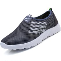 Summer cloth shoes mens breathable soft bottom non-slip net mens shoes lazy deodorant sports casual shoes