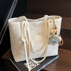High-End Single-Shoulder Large Bag for Women, Summer 2026 New Versatile Large-Capacity Tote Bag, College Student Class and Commuting Bag