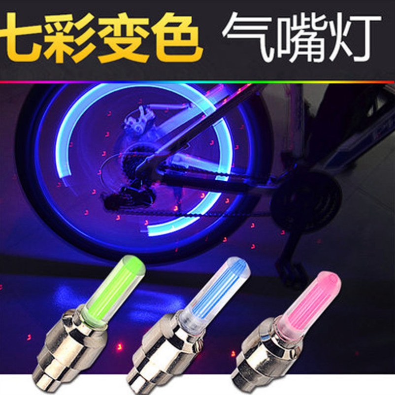 Children's bicycle tire night light decoration cool luminous hot wheel light tire light wheel flash spoke light