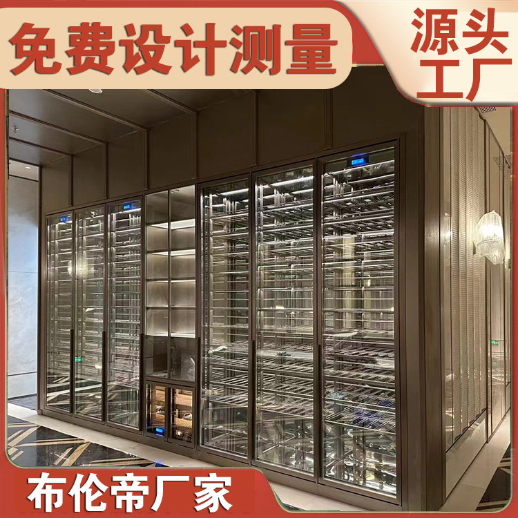 高端定制不锈钢红酒柜｜轻奢恒温酒窖级体验，别墅会所雪茄酒庄展示首选！-定制酒柜-淘宝好物网