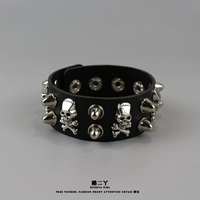 Black Skeleton Bracelet - одиночный продукт