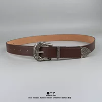 Коричневый ремень