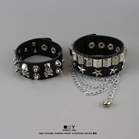 Черный набор с двумя частями (скелет + звезды)