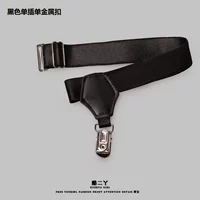 Один черный