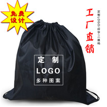 Basketball bag football bag club ball bag waterproof ball bag basketball bag starting from 10 training bag shoulders